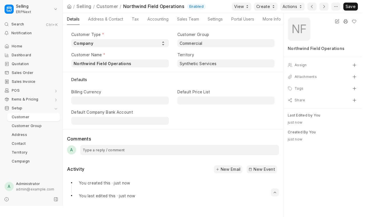 ERPNext web UI screenshot from the Latium visual test run